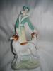 Royal Doulton Daisey